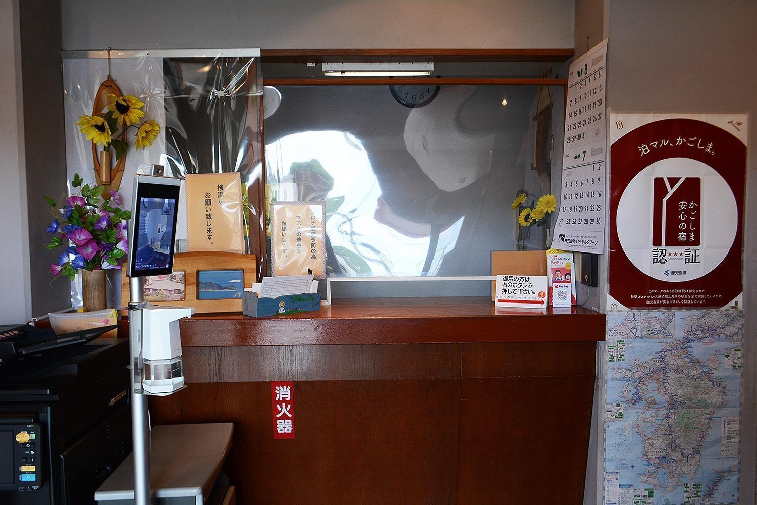 Business Hotel Birô - Vacation Stay 34137V 志布志市 外观 照片
